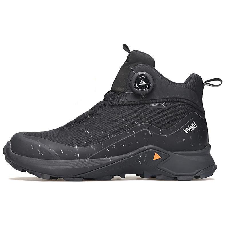 HUMTTO Versatile Slip Resistant Abrasion Resistant High top Outdoor Shoes Men’s Black
