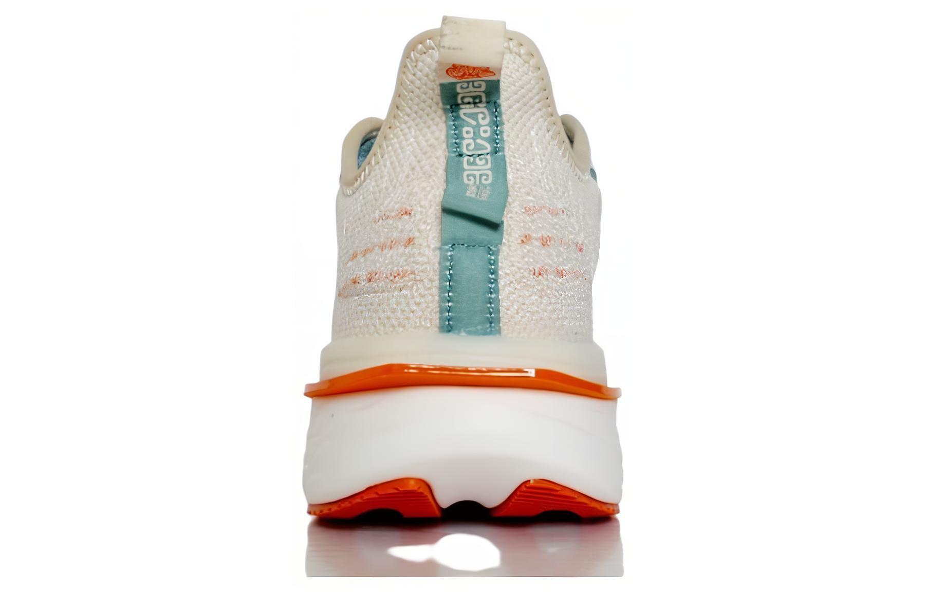 361° Cushioning Slip Resistant Abrasion Resistant Low top Casual Running Shoes Men’s White Cyan
