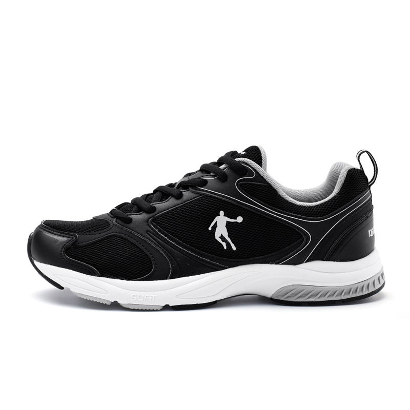 QIAODAN Slip Resistant Abrasion Resistant Breathable Lightweight Breathable And Lightweight Low top Running Shoes Men’s