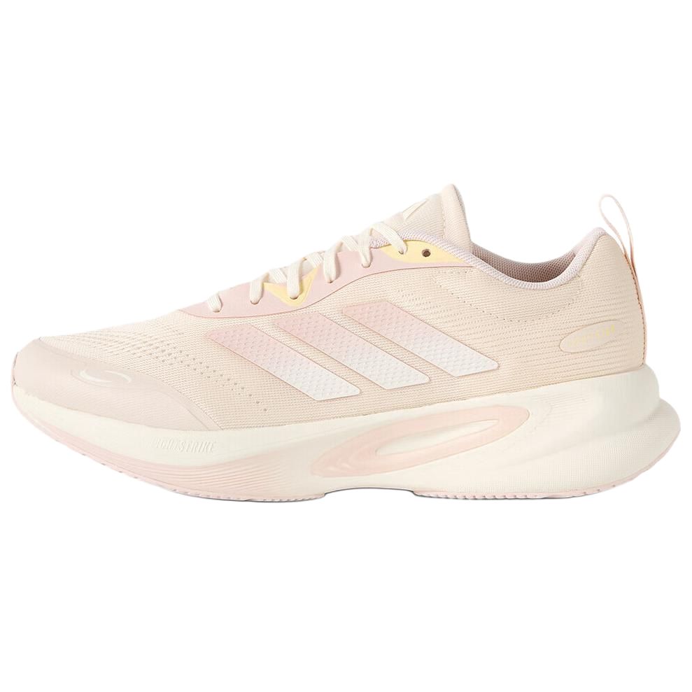 Женские кроссовки adidas ORBIT STAR (бежево-розовые)