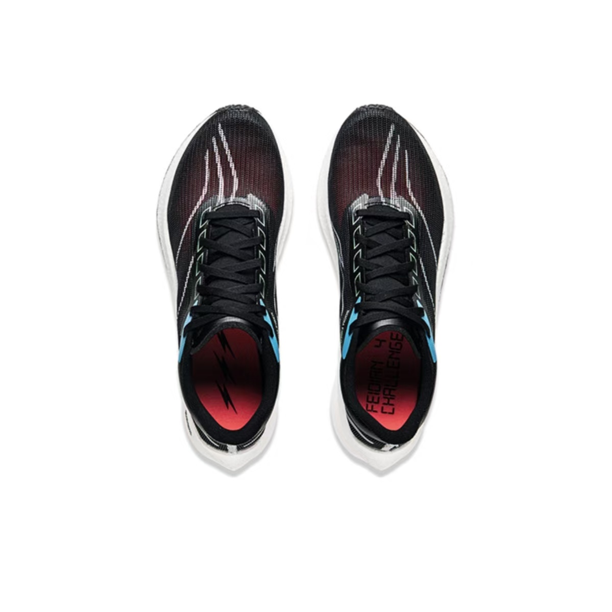 Li Ning Feidian 4 Challenger Running Shoes Men’s Low Top Black