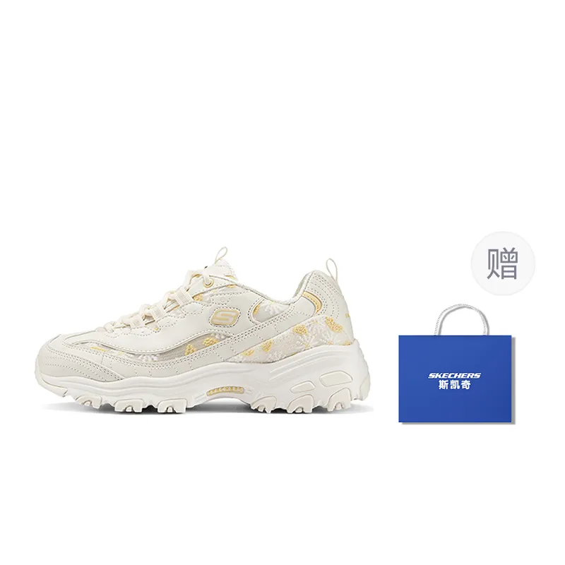 Skechers Flower Sea Bear Cushioning Breathable Cushioning Breathable Low top Chunky Sneakers Women's Yellow Daisy