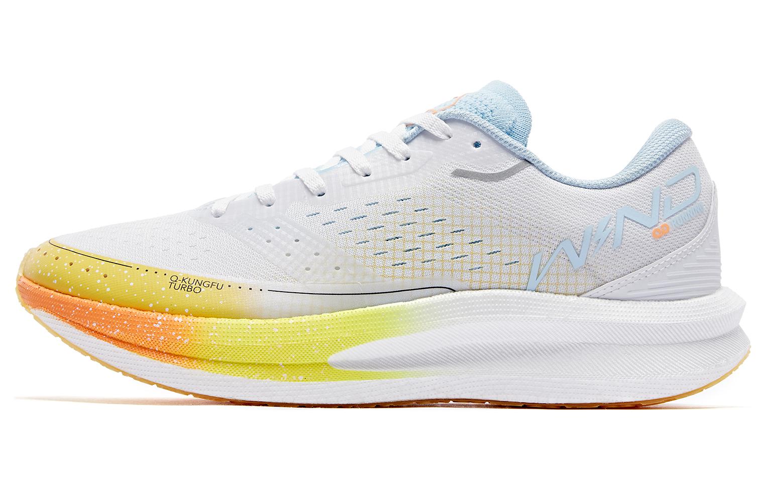 QIAODAN Strong Wind 1.0 Cushioning Slip Resistant Abrasion Resistant Low top Running Shoes Men’s White Blue Yellow