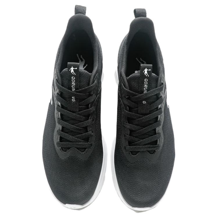 QIAODAN Cushioning Slip Resistant Abrasion Resistant Breathable Low top Casual Running Shoes Men’s Black White