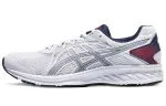 ASICS Jolt 2 White/Silvery