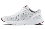 Under Armour Charged Impulse 'White Silver' Women's
