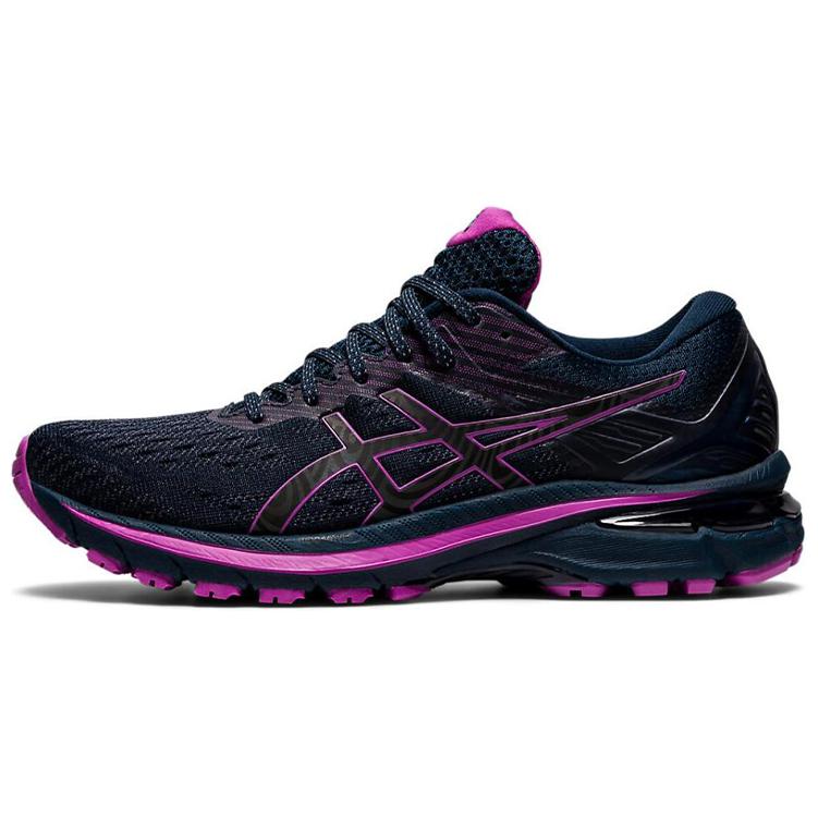 Женские кроссовки ASICS GT-2000 9 (синие)