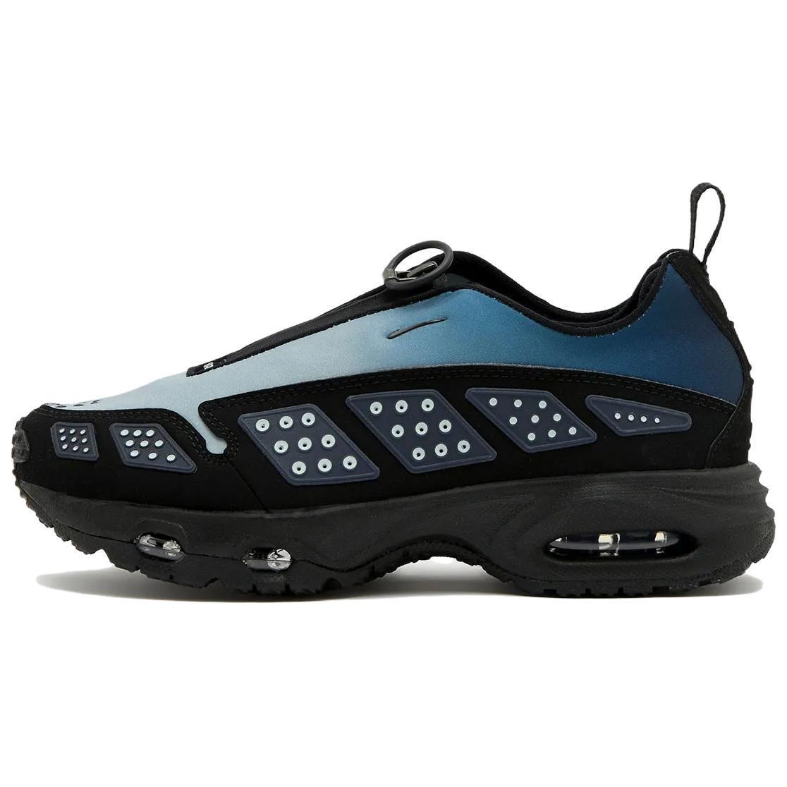 Nike Air Max Sunder Obsidian Grey Haze Women’s