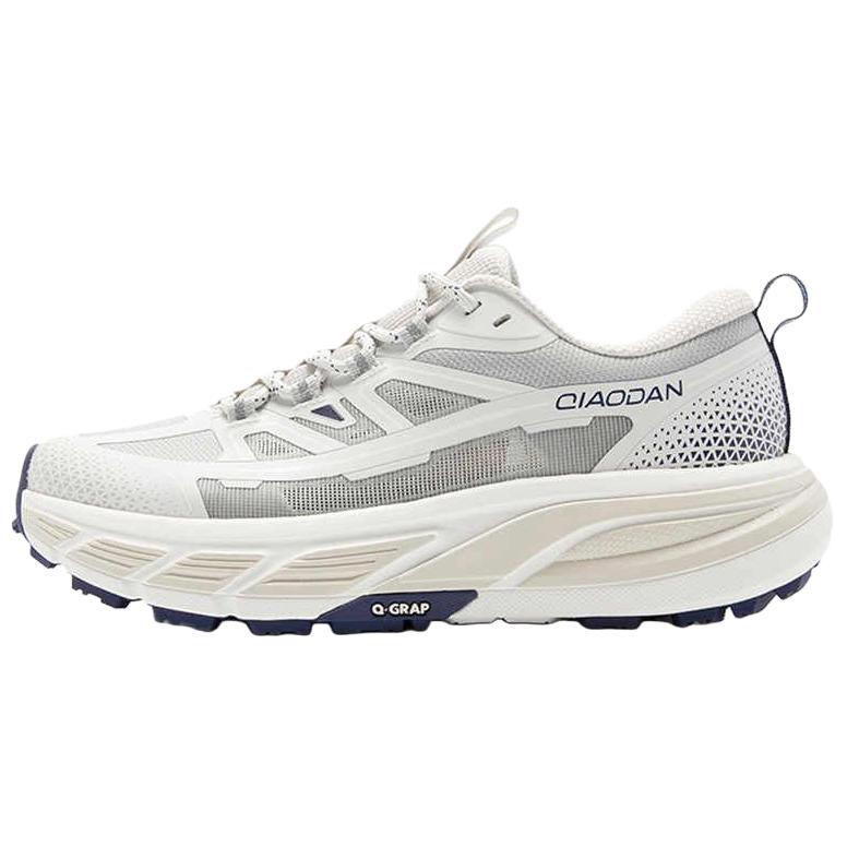 QIAODAN Cushioning Slip Resistant Breathable Low top Outdoor Shoes Men’s Mist Gray Light Gray