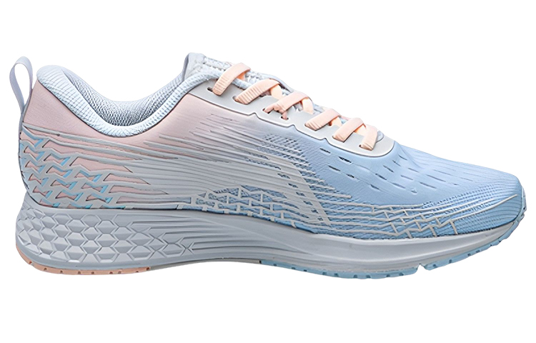 Li Ning Red Hare 4 Cushioning Abrasion Resistant Slip Resistant Cushioning Abrasion Resistant Slip Resistant Low top