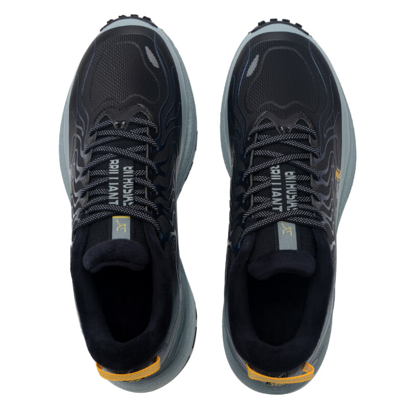 XTEP Cushioning Breathable Low top Training Running Shoes Men’s Black Gray