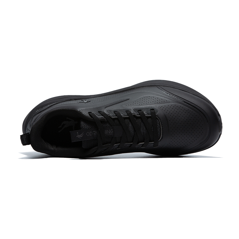 QIAODAN Cushioning Slip Resistant Abrasion Resistant Cushioning Slip Resistant Abrasion Resistant Low top Casual