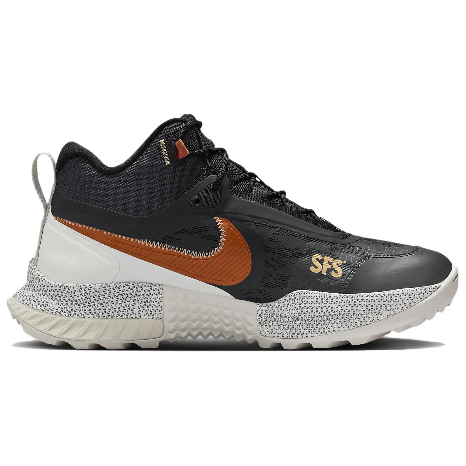 Nike React Sfb Carbon Dark Smoke Grey Black Phantom Monarch