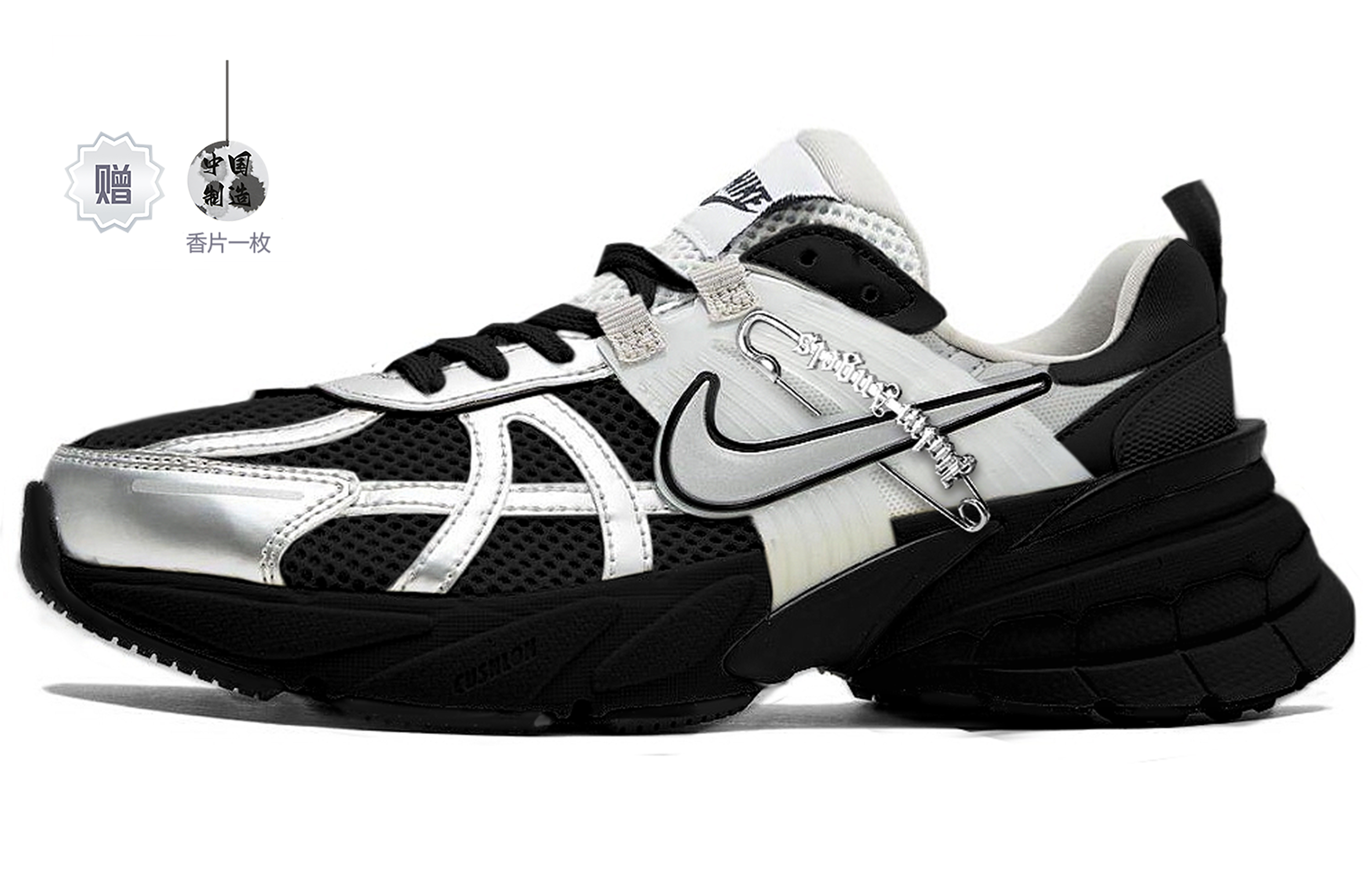 Nike V2K Run Low top Running Shoes Women's Black Silver