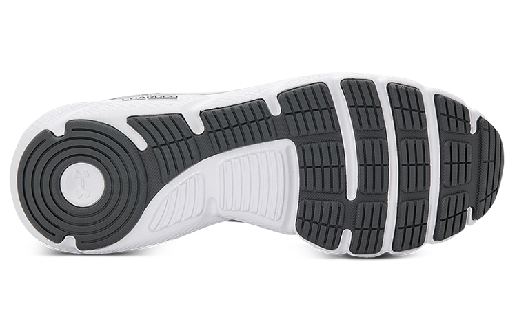 Under Armour Charged Assert 9 Running Shoes ‘Grey’