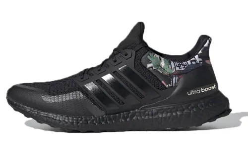UltraBoost Adidas Dna 'Chinese New Year'
