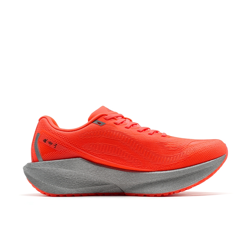 XTEP 360X 2.0 Running Shoes Men’s Low Top