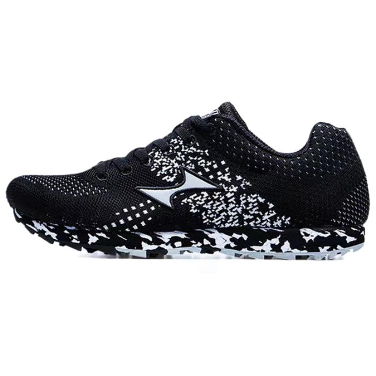 HEALTH Breathable Lightweight Breathable And Lightweight Low top Full Length Carbon Plate Marathon Running Shoes Unisex