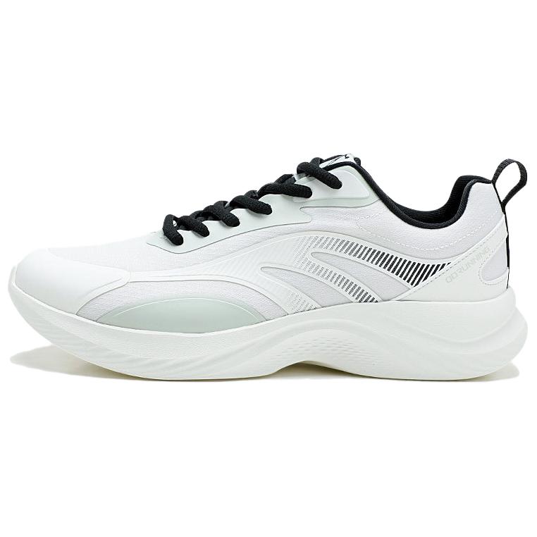 QIAODAN Slip Resistant Abrasion Resistant Low top Casual Sprint Running Shoes Men’s White