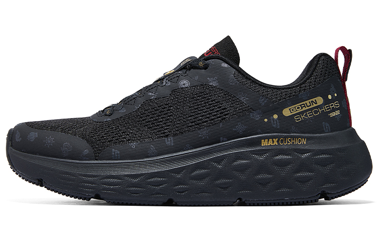 Skechers Cushioning Abrasion Resistant Cushioning, Wear Resistant Low top Running Shoes Women’s Black Gold