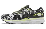 Brooks Ghost 15 Comfortable Cushioning, Wear Resistant Low top Running Shoes Men's Green