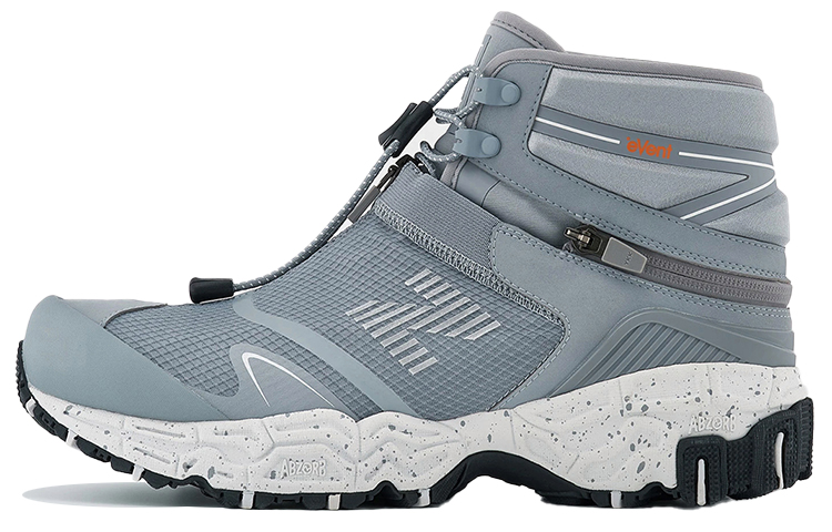 Niobium Concept 1 Tokyo Design Studio x New Balance 'Steel'