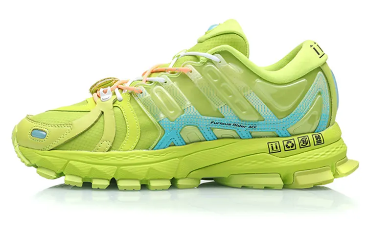 Li Ning Furious Rider 2019 Running Shoes Men's Low Top Green