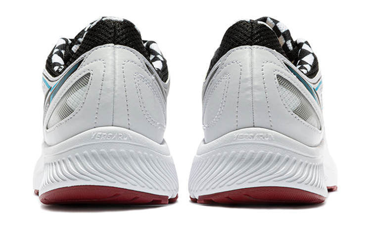 saucony Cohesion 14 ‘Reverie’