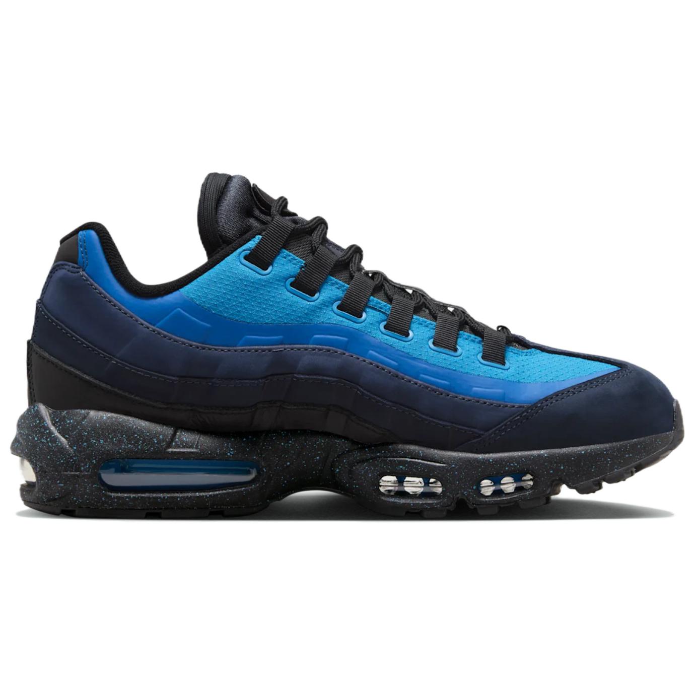 Nike Air Max 95 Stash 2024
