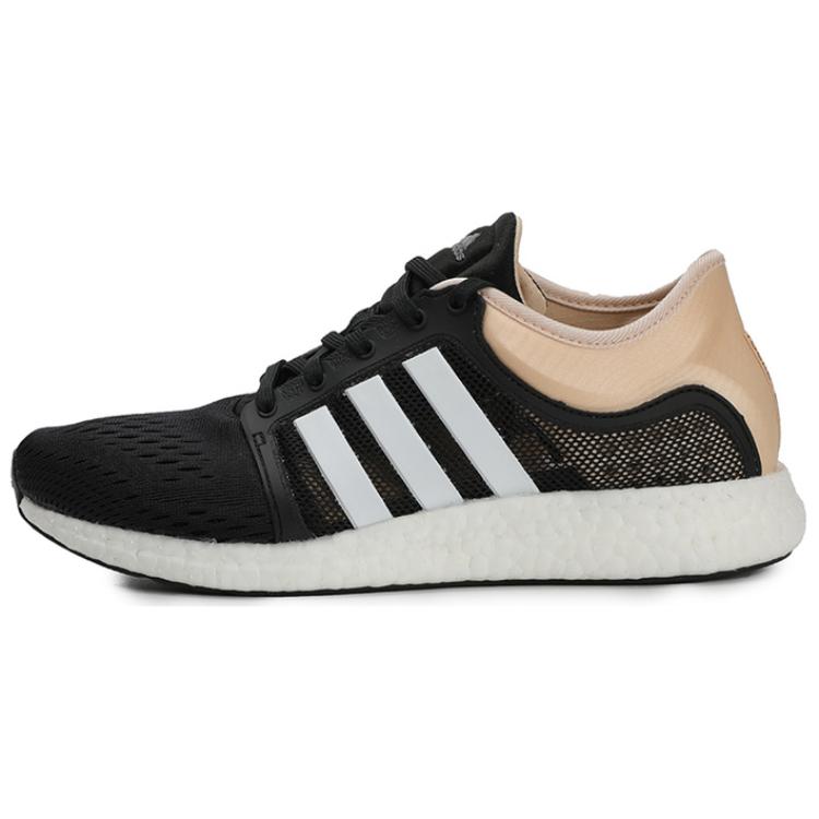 Adidas Cc Rocket Boost 'Black White Pink' Women's