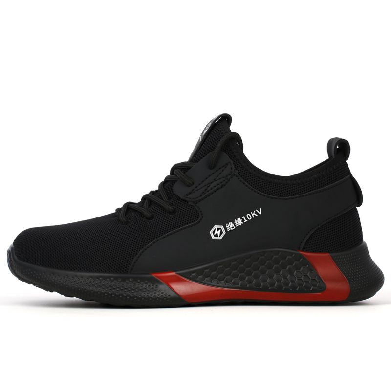 LANOUDUN Abrasion Resistant Impact Resistant Low top Outdoor Shoes Unisex