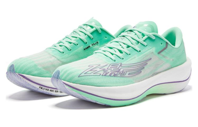 QIAODAN Feiying PB2.0 Cushioning Slip Resistant Breathable Low top Running Shoes Men's Green Purple