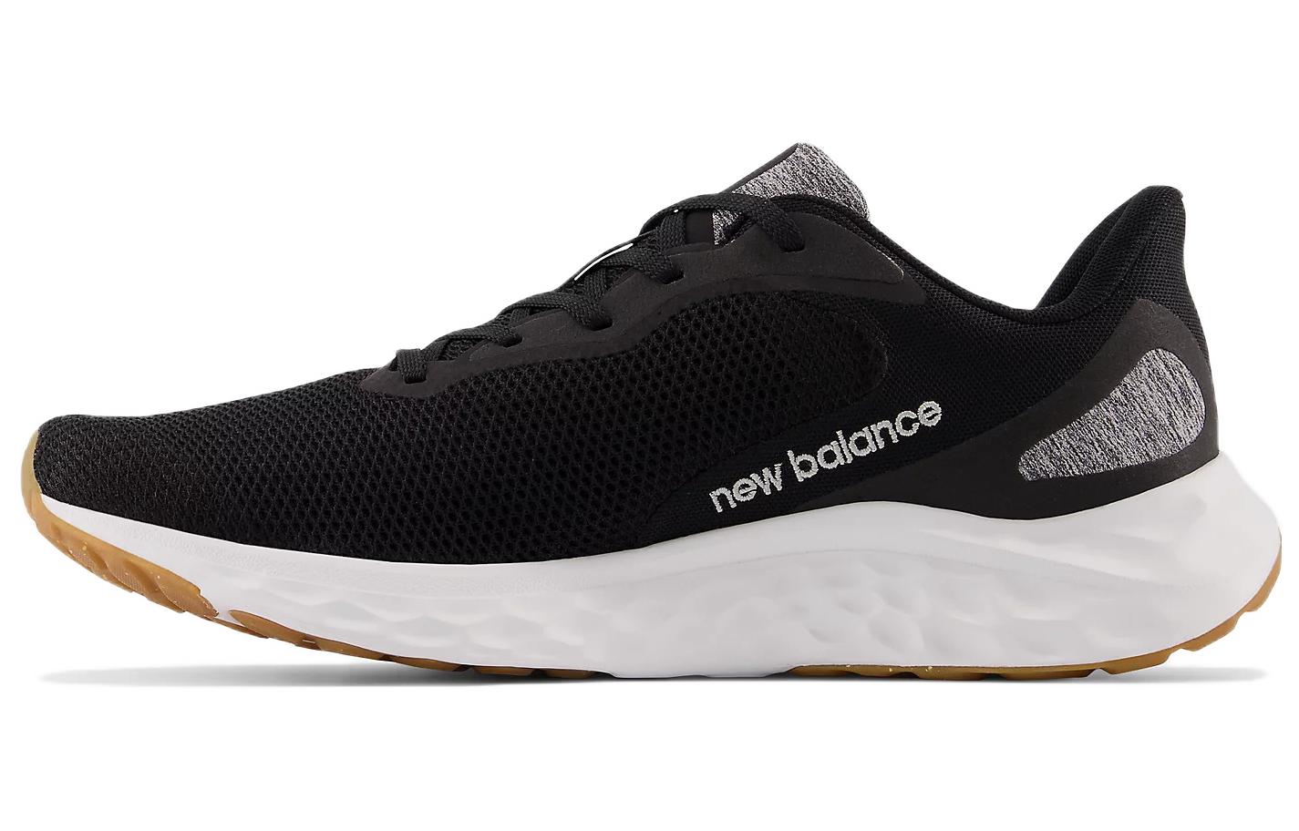 Fresh Foam Arishi New Balance v4 'Black Silver Gum'
