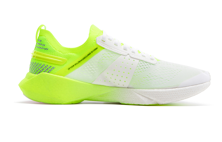 LINING Beng Pegasasu Men's Marathon Racing Running Shoes - White/Bright Green
