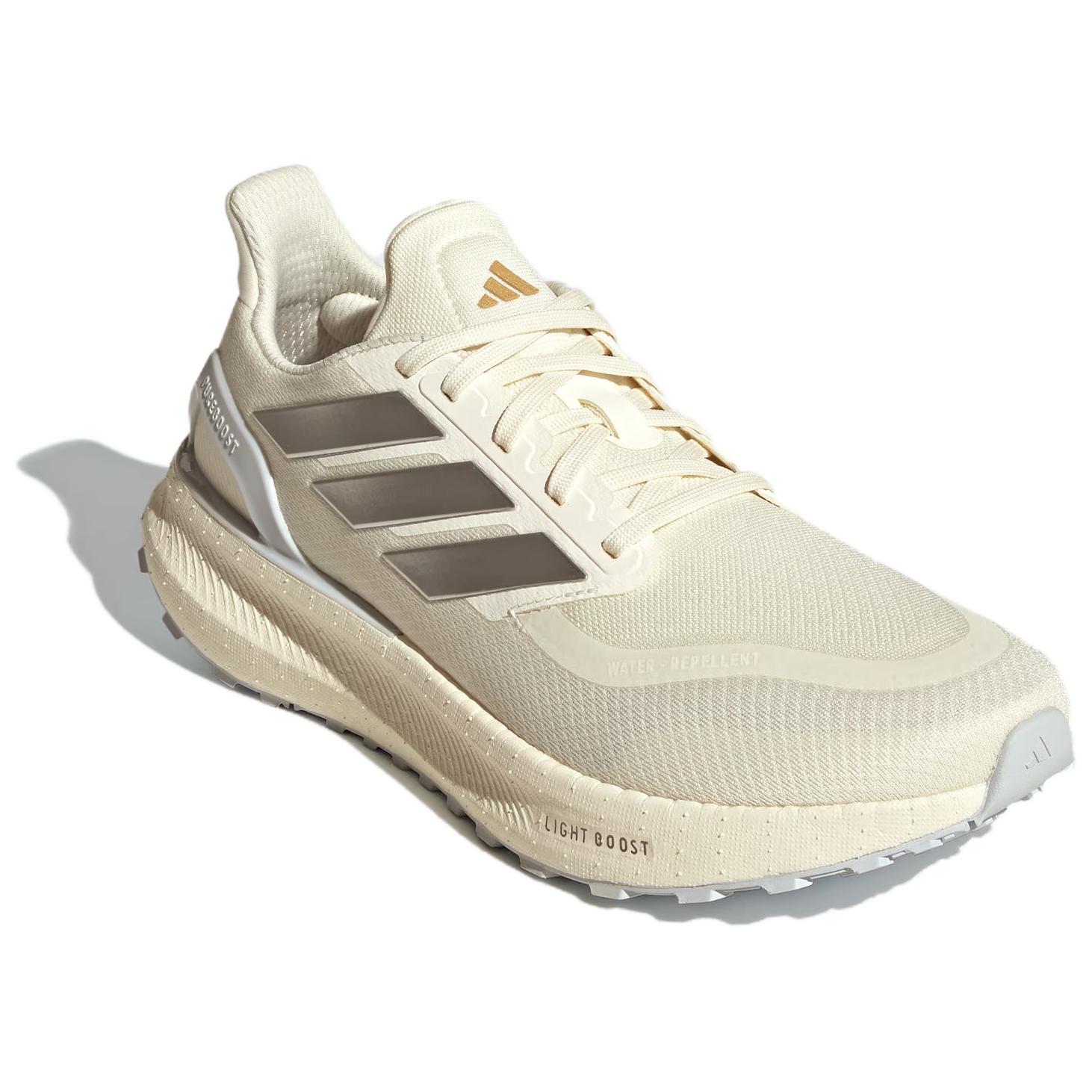 Adidas Pureboost 5 Pale Ivory Metallic Silver