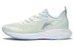 Li Ning Fabric Rebound Cushioning Abrasion Resistant Slip Resistant Low top Comfortable Women's Gray Green