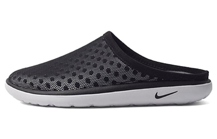 Nike Closed Toe Slippers Men's Black
