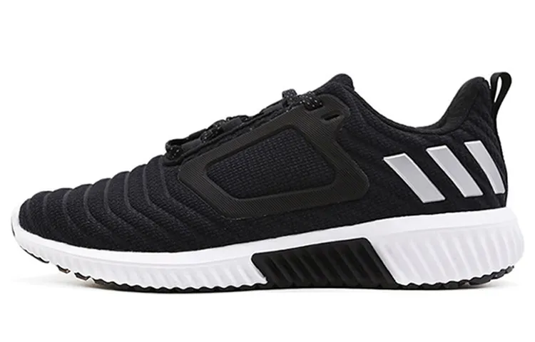 Adidas Climawarm All Terrain 'Black And White' Women's
