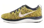 Nike Flyknit Lunar1+ Dark Obsidian Laser Orange Women's