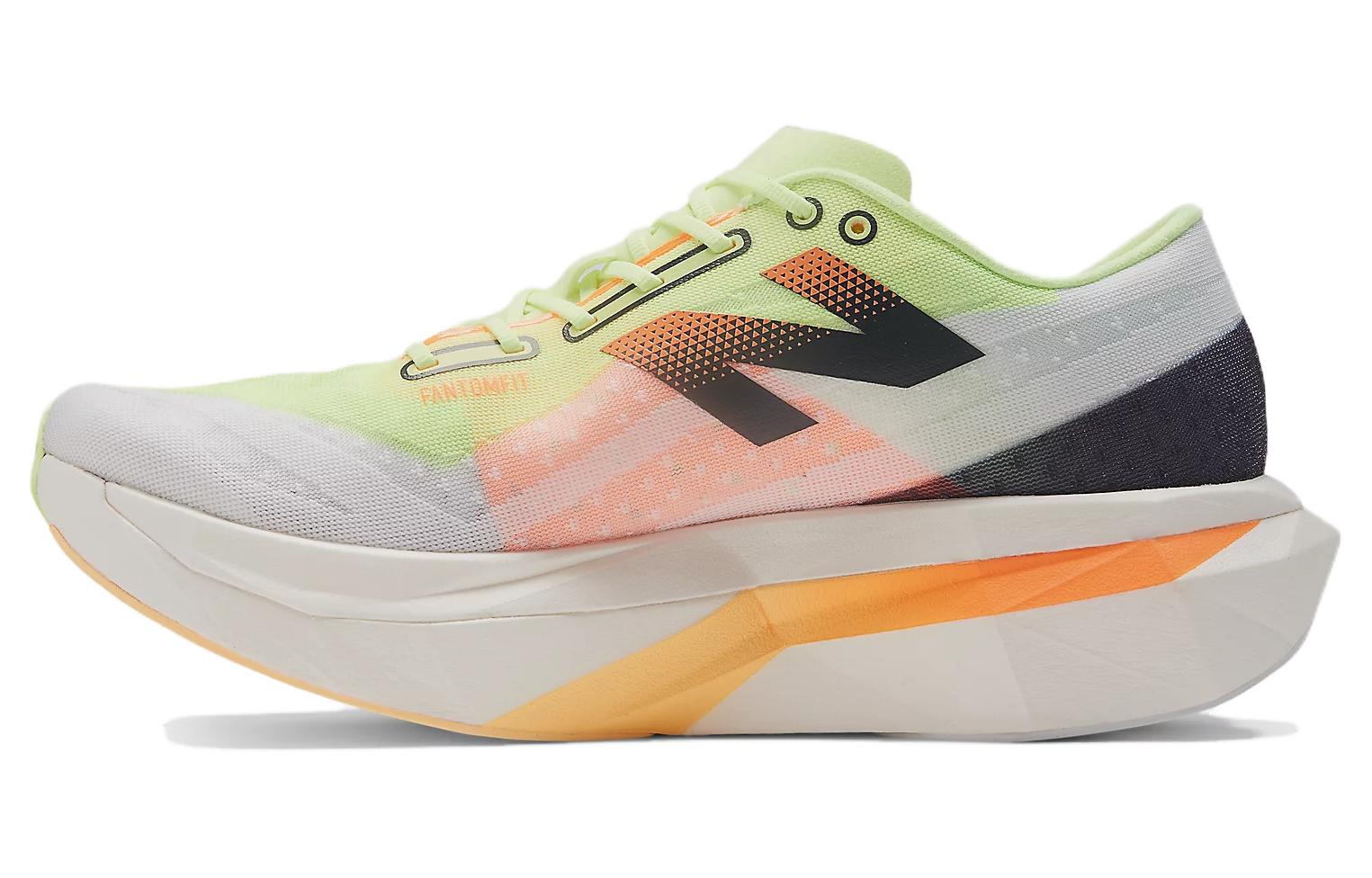 Мужские кроссовки New Balance FuelCell Supercomp Elite V4 (бело-желто-розовые)