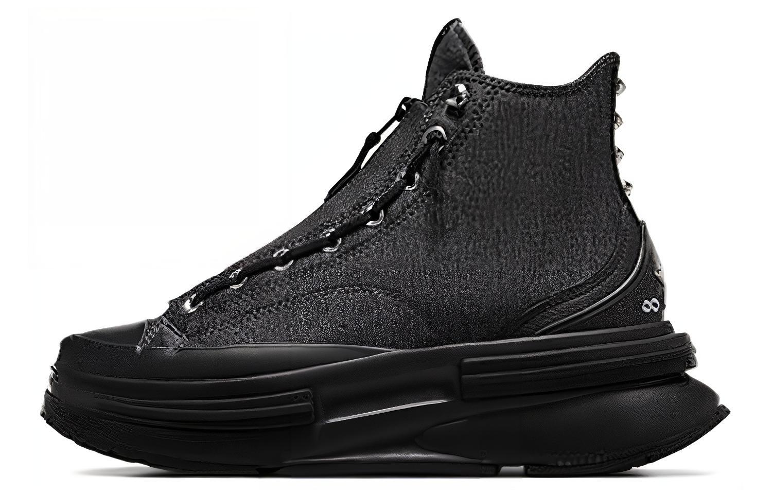 Run Star Kelly Oubre Jr. x Run Star Converse Legacy Cx High 'Chase The Drip' Women's