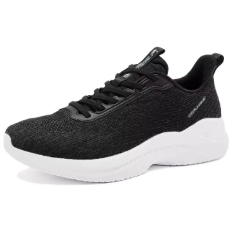 QIAODAN Cushioning Abrasion Resistant Cushioning, Wear Resistant Low top Running Shoes Men’s Black White
