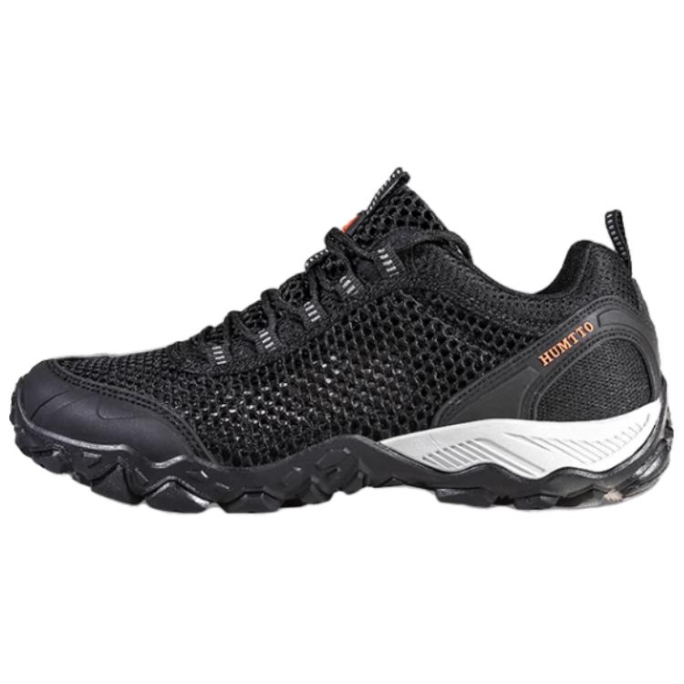 HUMTTO Cushioning Abrasion Resistant Cushioning, Wear Resistant Low top Outdoor Shoes Men’s Black