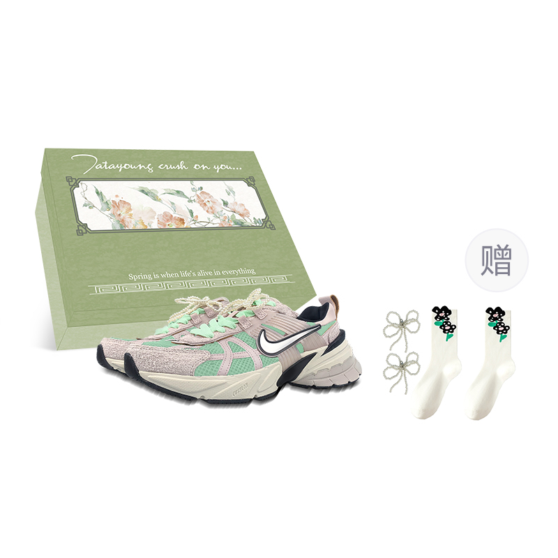 Nike V2K Run Slip Resistant Abrasion Resistant Low top Running Shoes Women’s Green Pink
