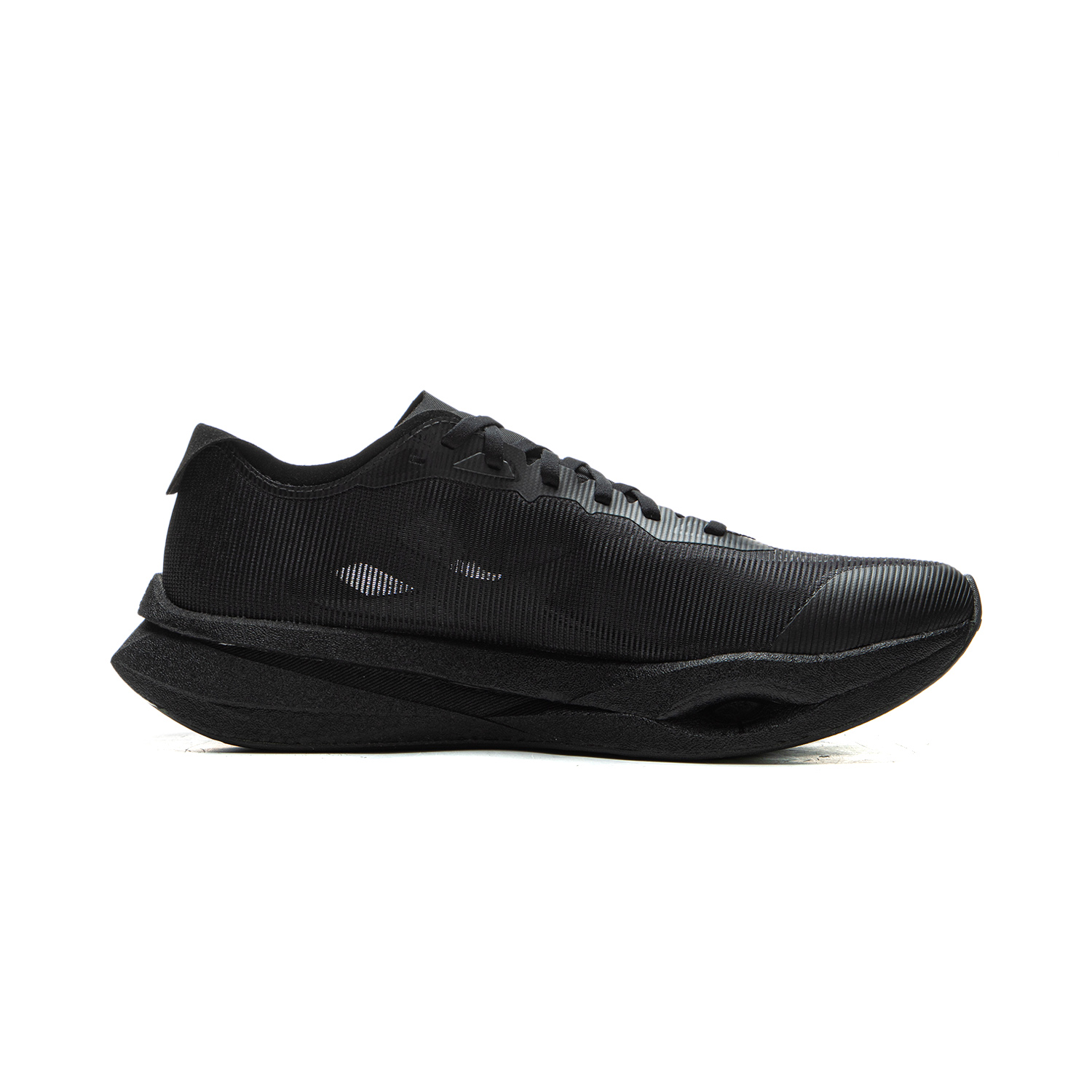 Li Ning Wind Chaser Pro Low top Carbon Plate, Double Layer Li Ning BOOM Technology