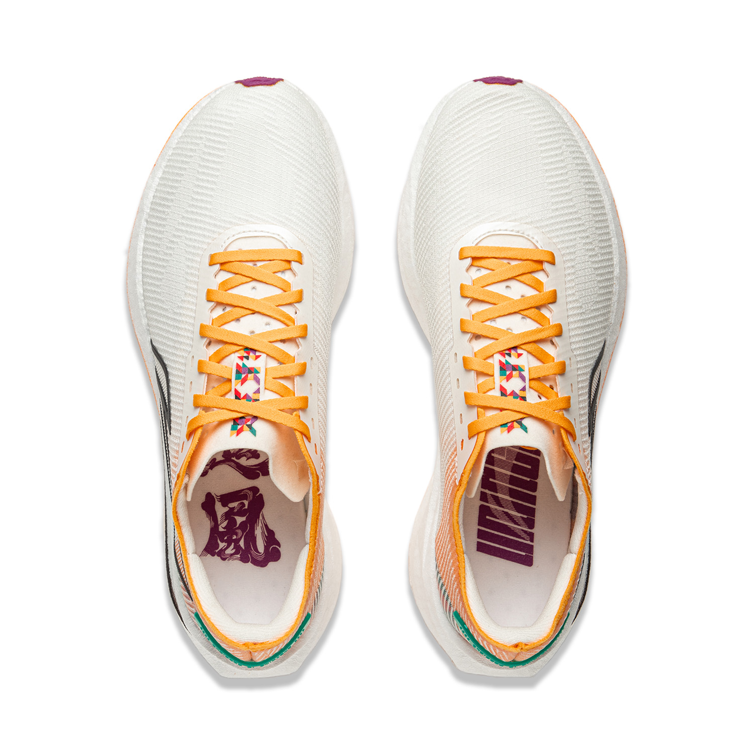 Li Ning ZhuiFeng Running Shoes Women’s Low Top Ecru