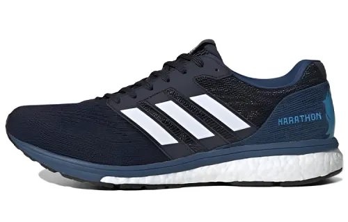 Adidas Adizero Boston 7 'Marathon'