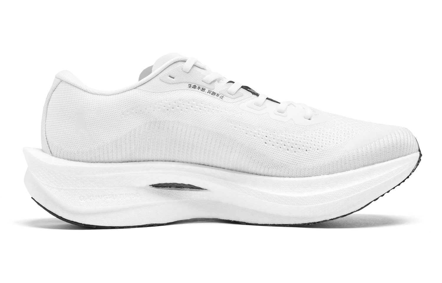 QIAODAN Strong Wind 3.0 PRO Cushioning Slip Resistant Abrasion Resistant Breathable