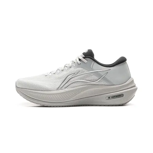 Li Ning Yueying 5 Low top Sprint Running Shoes Men's Calm Gray