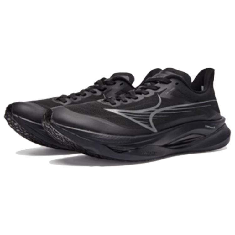 HEALTH Cushioning Breathable Rebound Carbon Plate Physical Fitness Test & Exam Racing Running Shoes Unisex